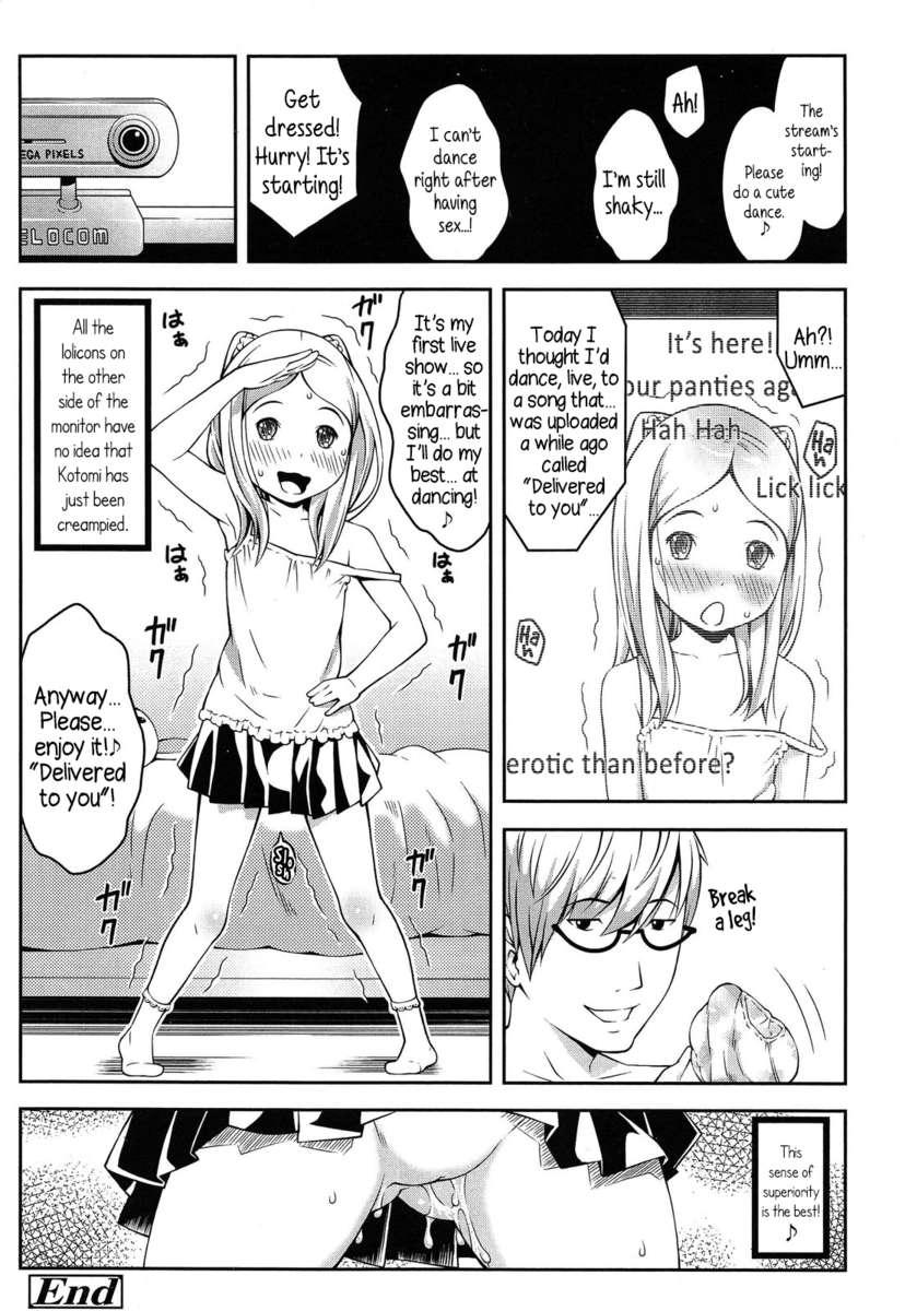 5th Grader Debut Chapter 1000 Page 12